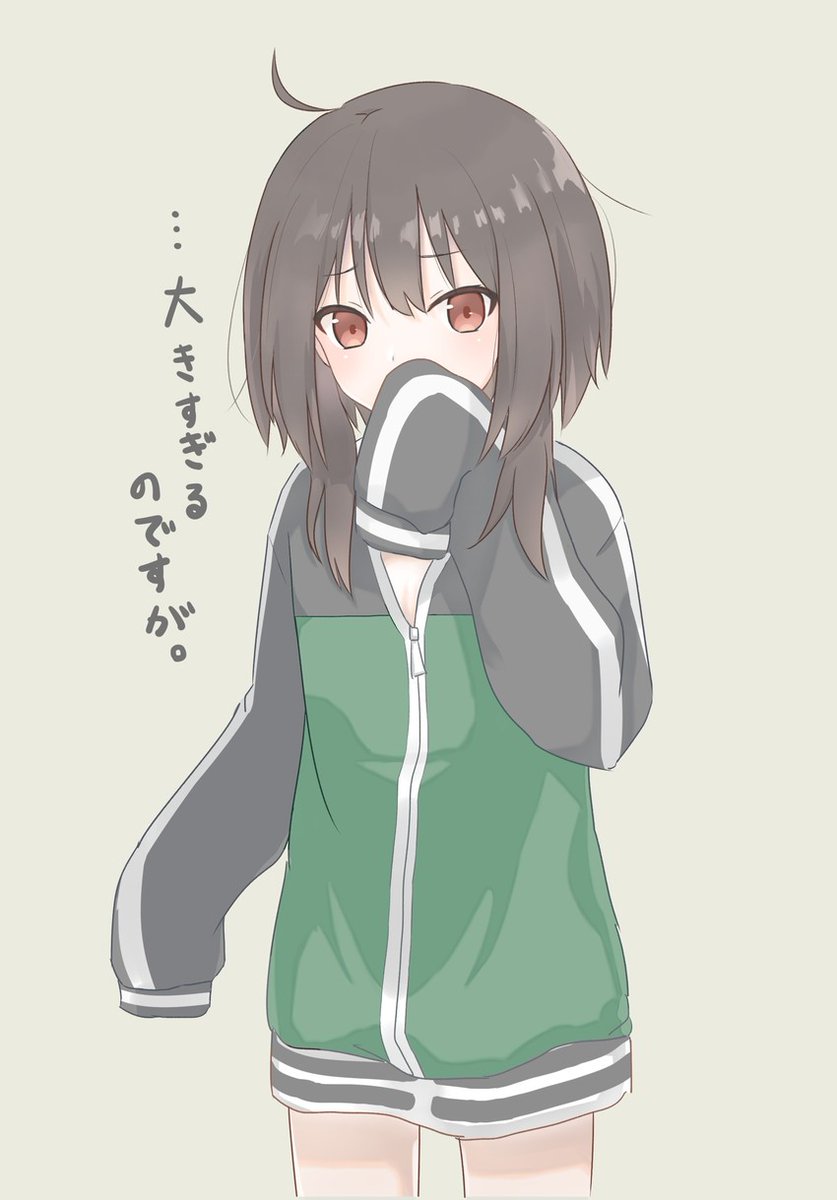 めぐみん Megumin Bot tweet media