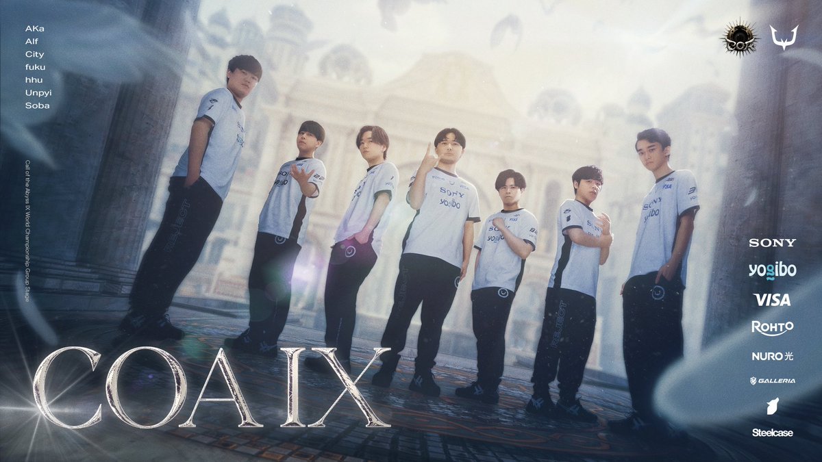 REJECT 第五人格部門 tweet media