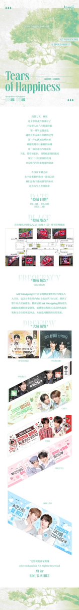 ichanigokekzhi tweet media