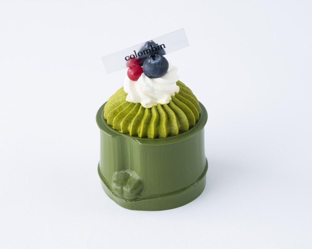 Fashion Press tweet media