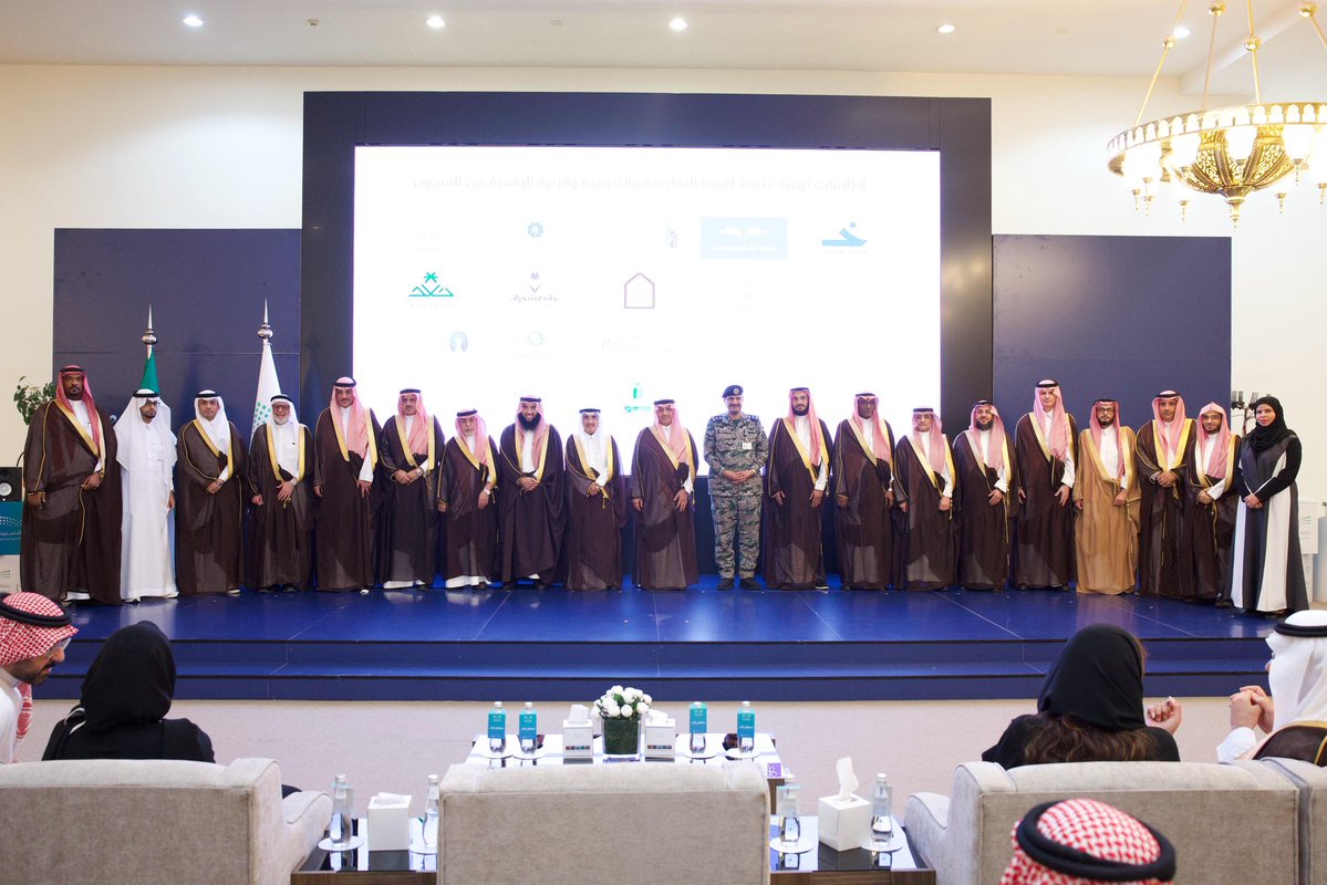 جامعة الحدود الشمالية tweet media