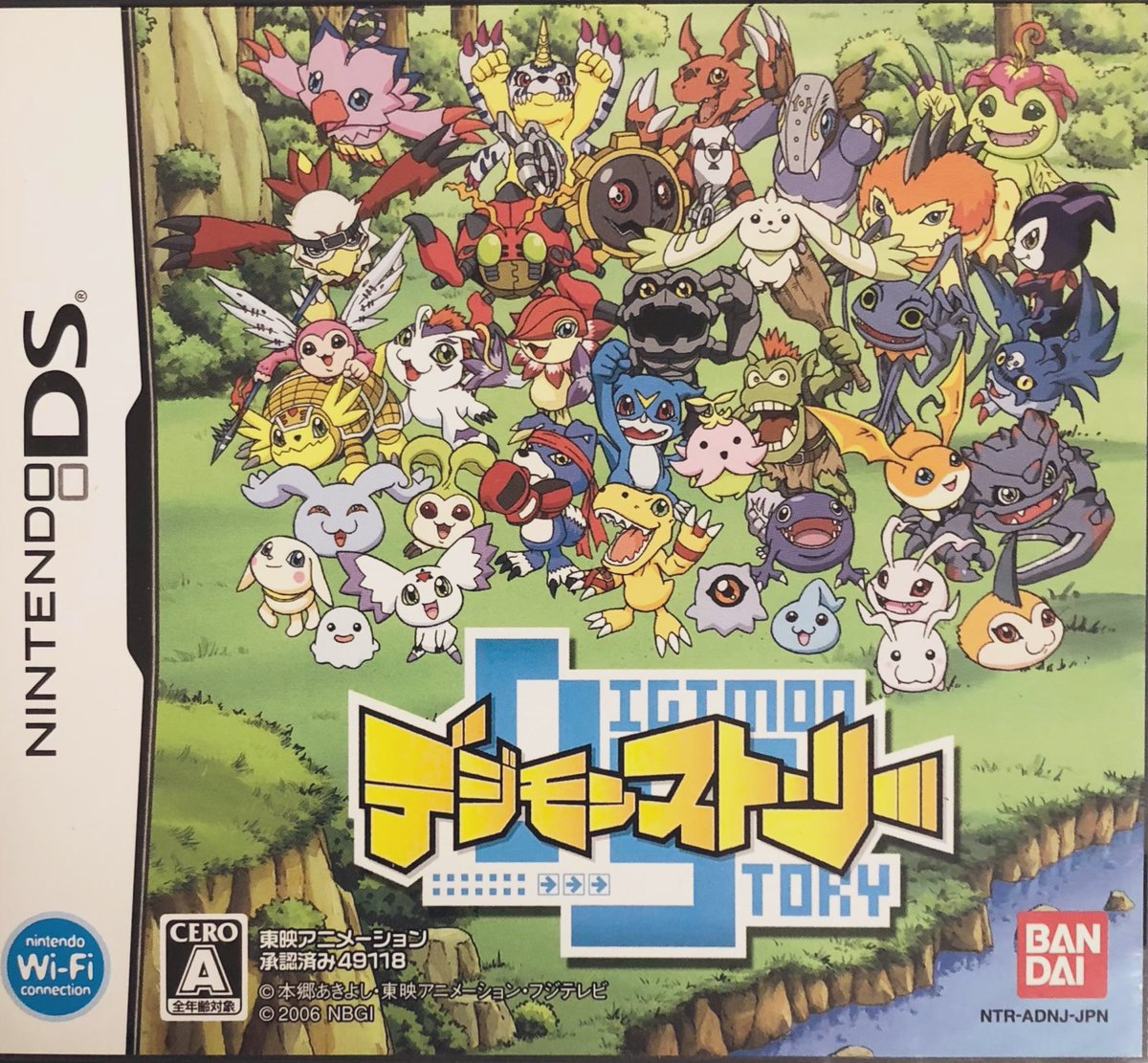 デジモンセイバーズ大好き！
自分はセイバーズからデジモン見始めました！
昔にアグモンいた事に驚いてたぐらい

ジオ(大地)からライズ(登って)してシャイン(太陽)になるのもオシャレ✨

デジモンストーリーも最高に楽しかったなぁ👍
もう20年かぁ...しみじみ...ﾏﾀﾔﾛｳｶﾅ...
 #セイバーズ20周年