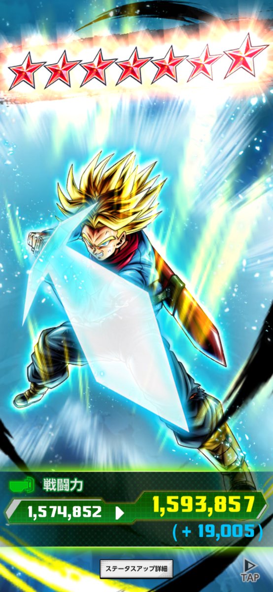 こーたす tweet media