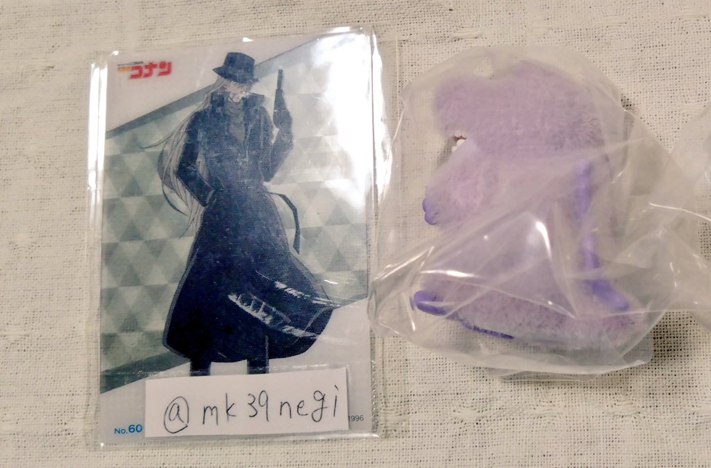 かえる@取引垢/固定のご協力お願い致します tweet media