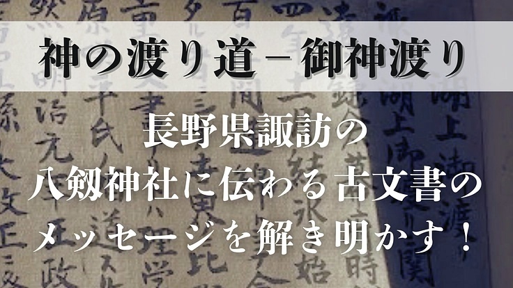 READYFOR(レディーフォー) tweet media