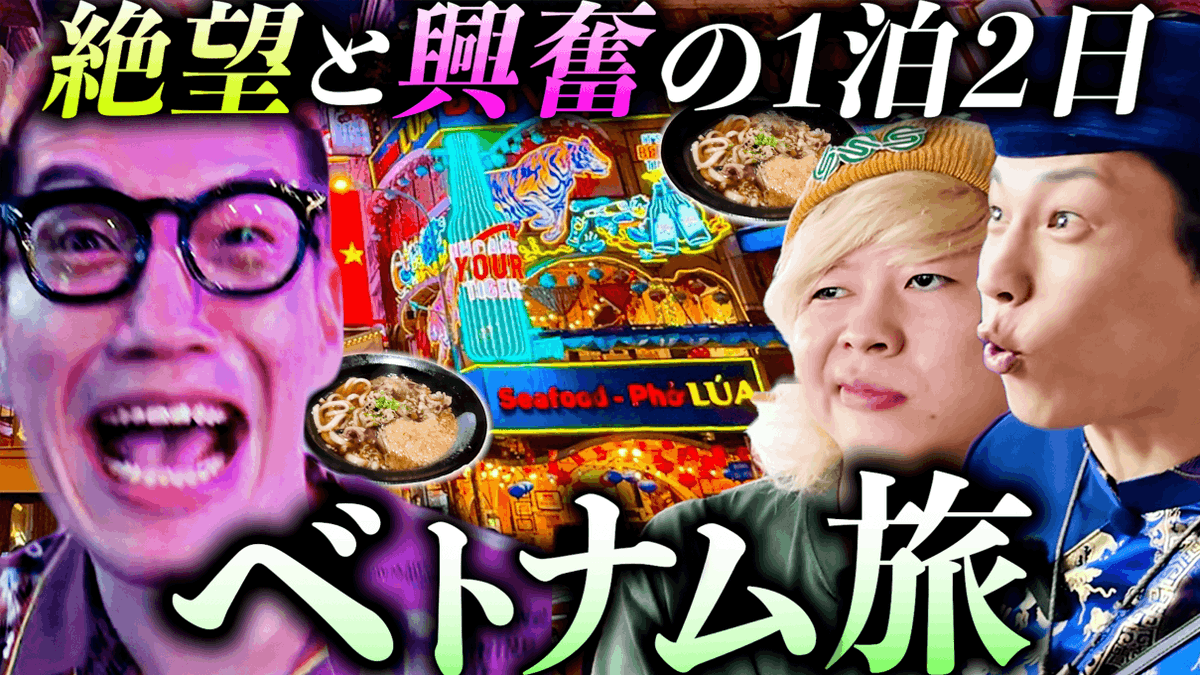 上田@「うじとうえだ」 tweet media