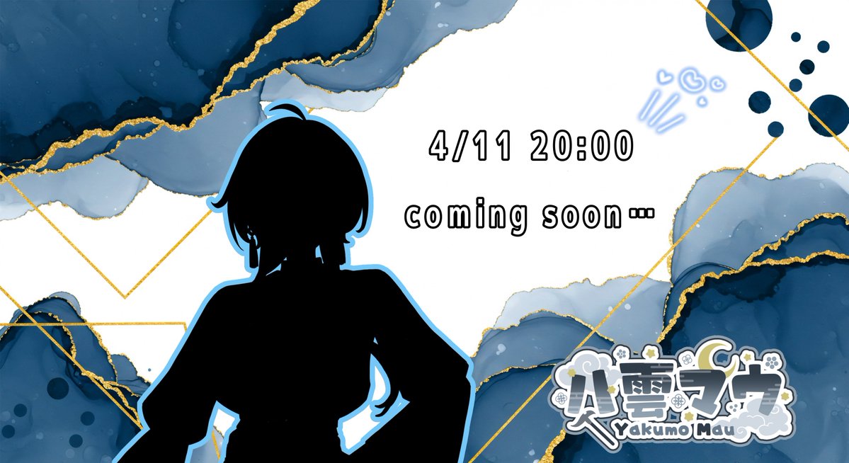 八雲マウ tweet media