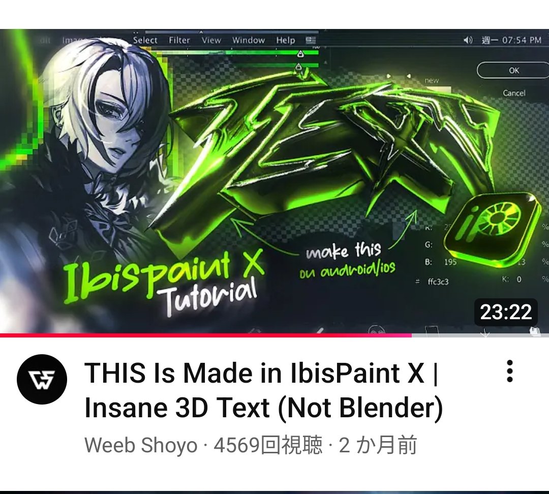 ギュウク 【ヘッダー・料金表作成⭕️】 tweet media