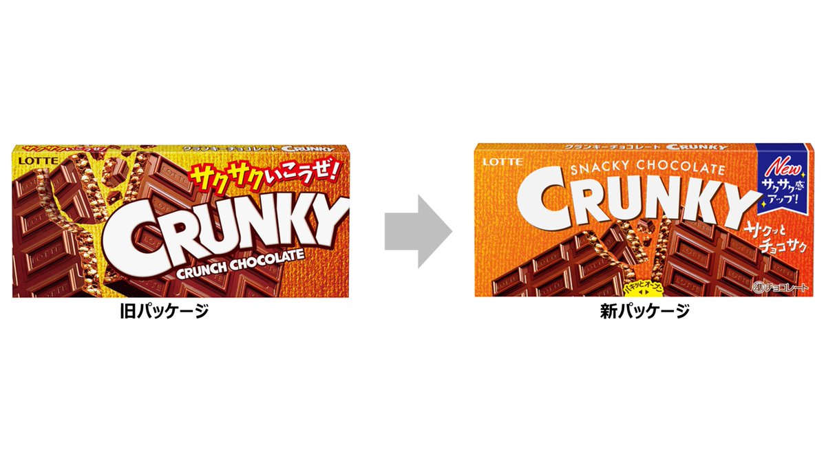 オリコンニュース tweet media