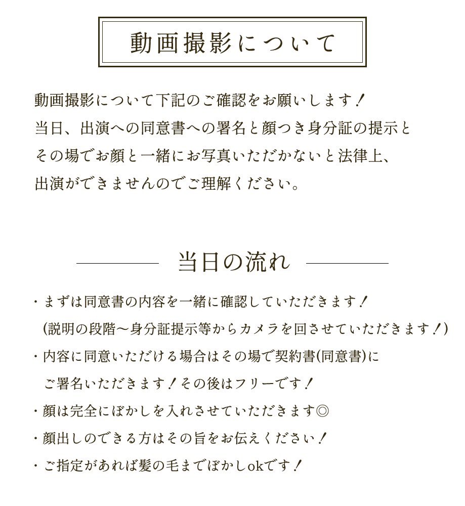 Yちゃん@無敵のVenus@週7セク子 tweet media