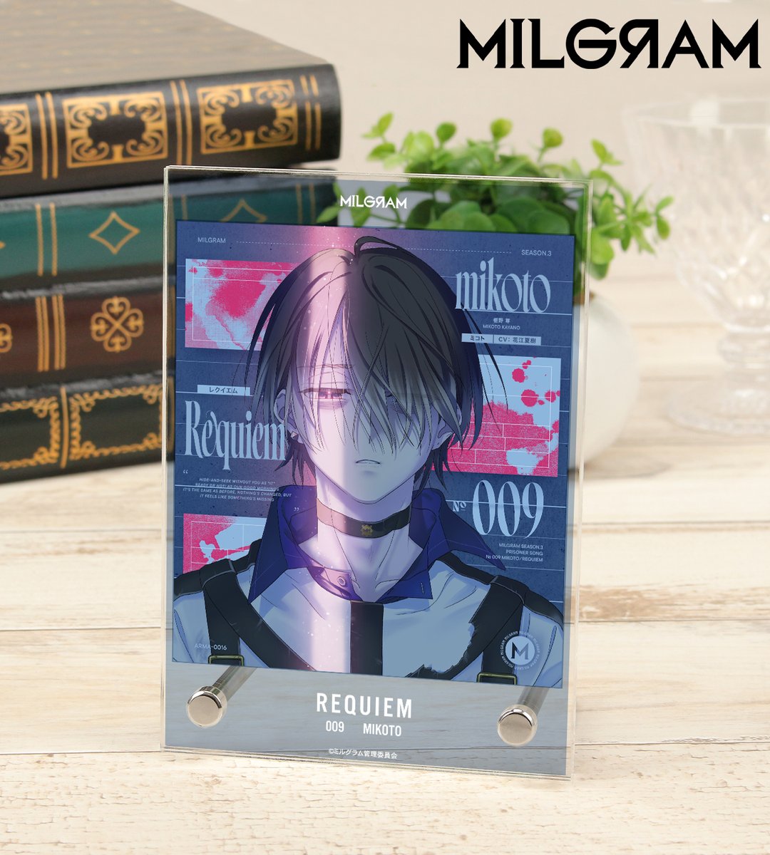 予約開始】『MILGRAM -ミルグラム-』より「ミコト『レクイエム