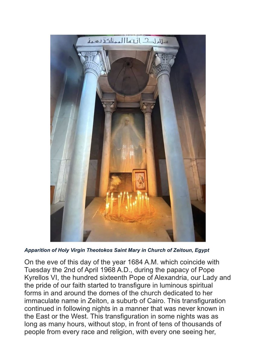 NajatJesus's tweet image. Apparition of Holy Virgin Theotokos Saint Mary in Church of Zeitoun, Egypt 
On the eve of this day of the year 1684 A.M. which coincide with Tuesday the 2nd of April 1968 A.D., during the papacy of Pope Kyrellos VI, the hundred sixteenth Pope of Alexandria,