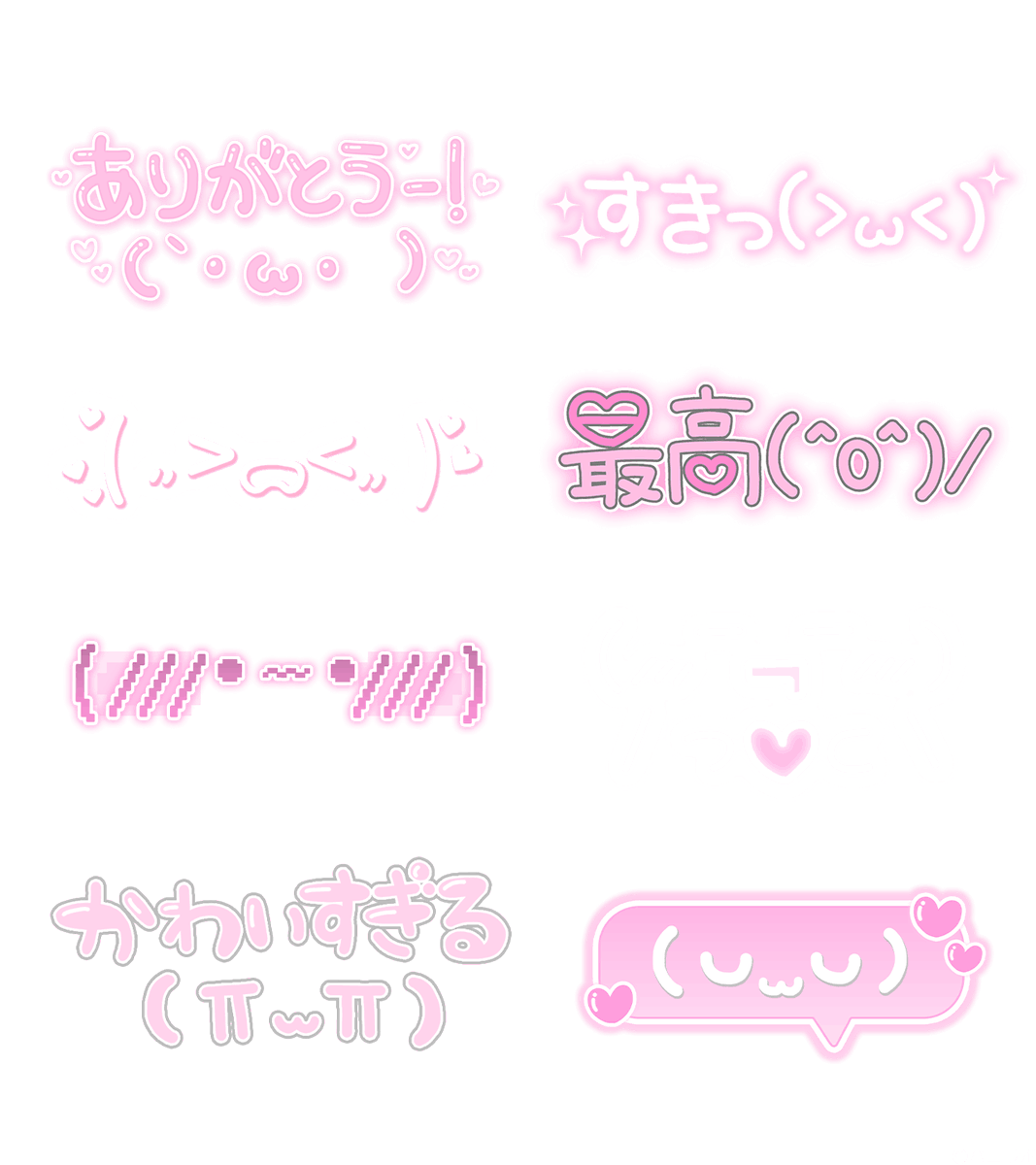 公式｜バニラボ🐰💰 tweet media