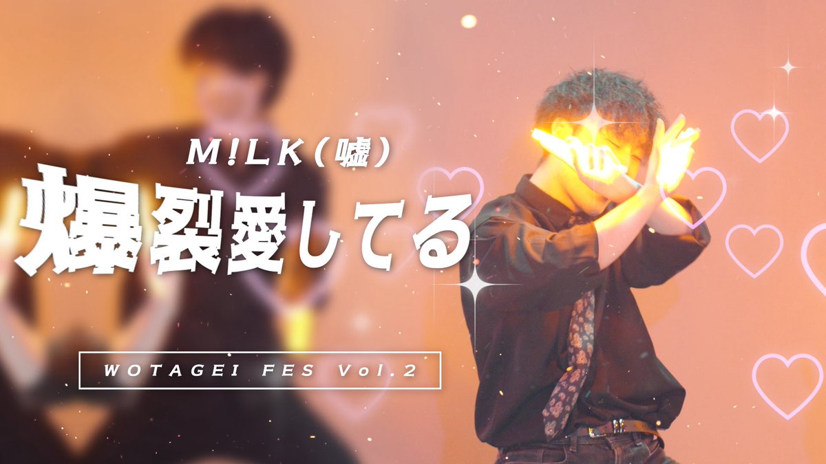 蕣-Asagao- tweet media