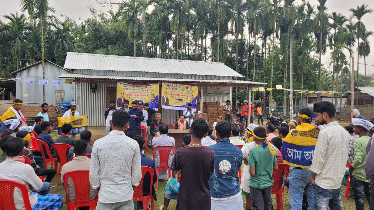 AAP Assam tweet media