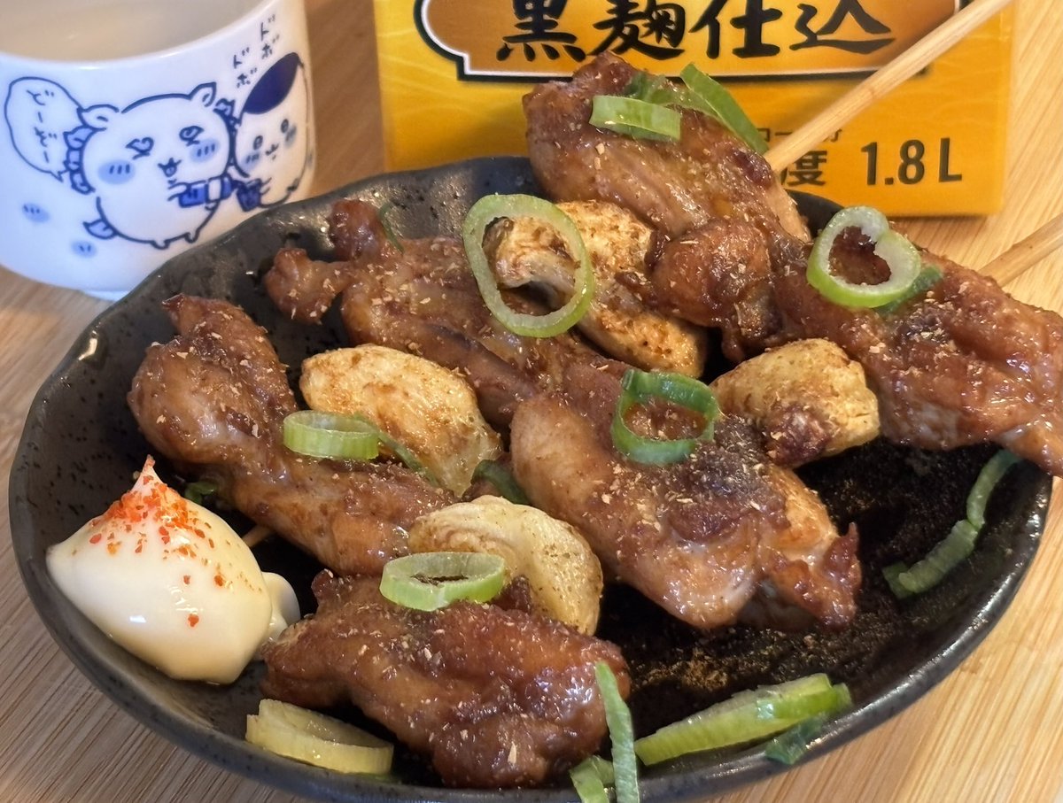 馬刺しとさっしー tweet media