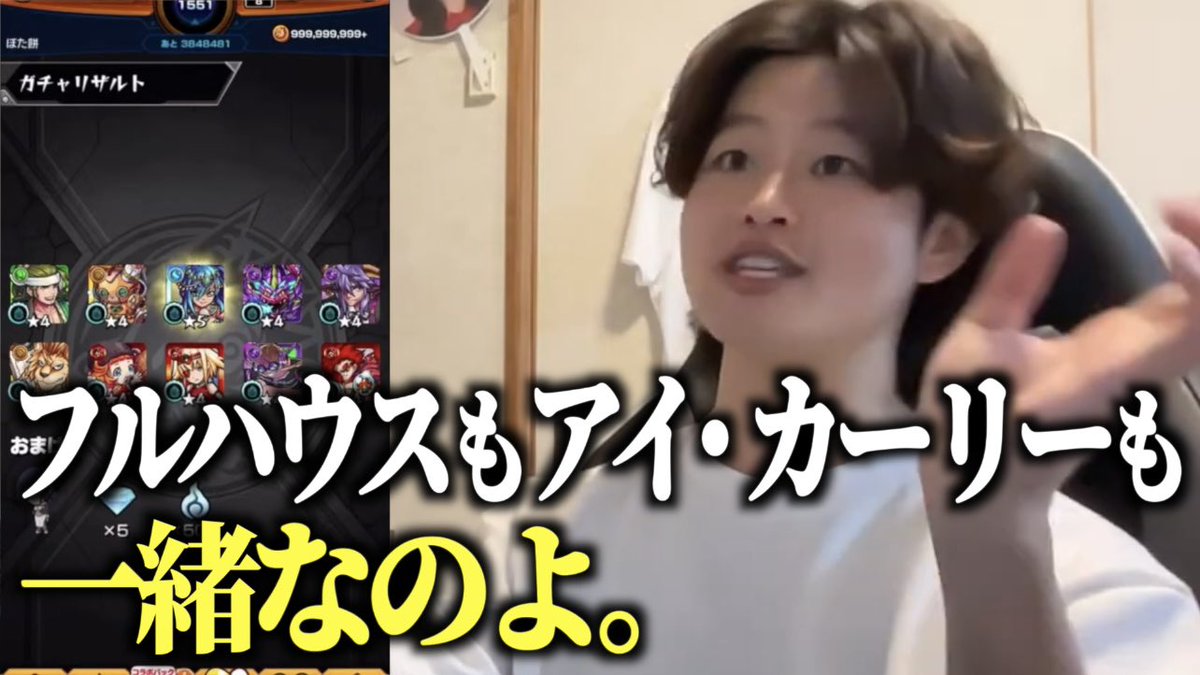 ぼた餅 tweet media