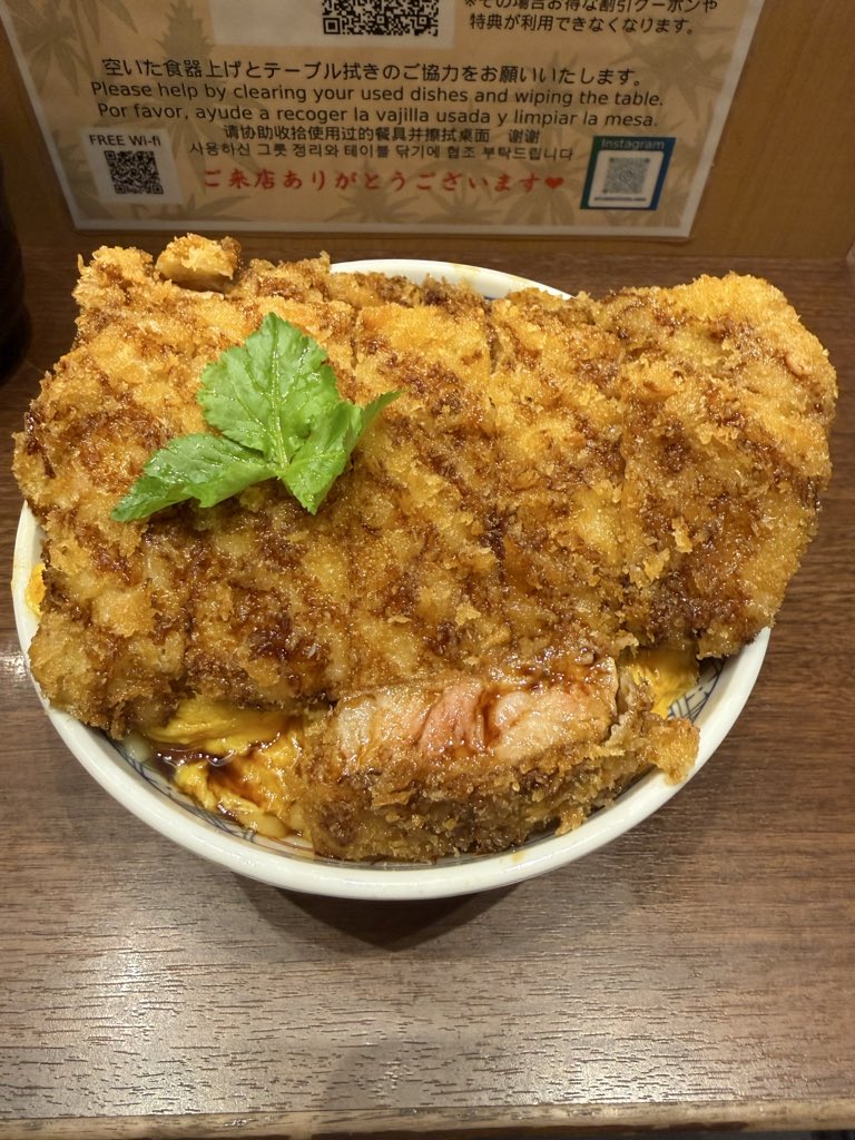 大塚翼　日本プロ麻雀協会 tweet media