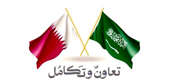 طلب توضيح ومصدر خبر: «الألمنيوم القطري إلى أوروبا عبر السعودية»