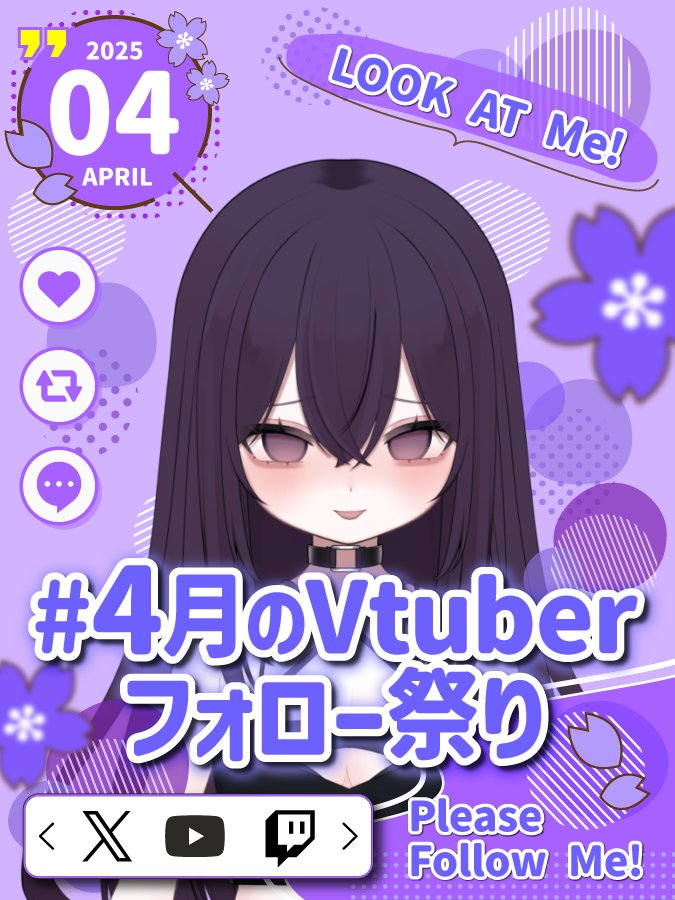 愛婪コリー@Vtuber準備中 tweet media