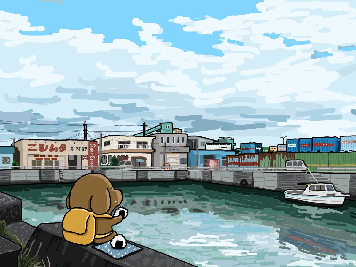 芋うか tweet media