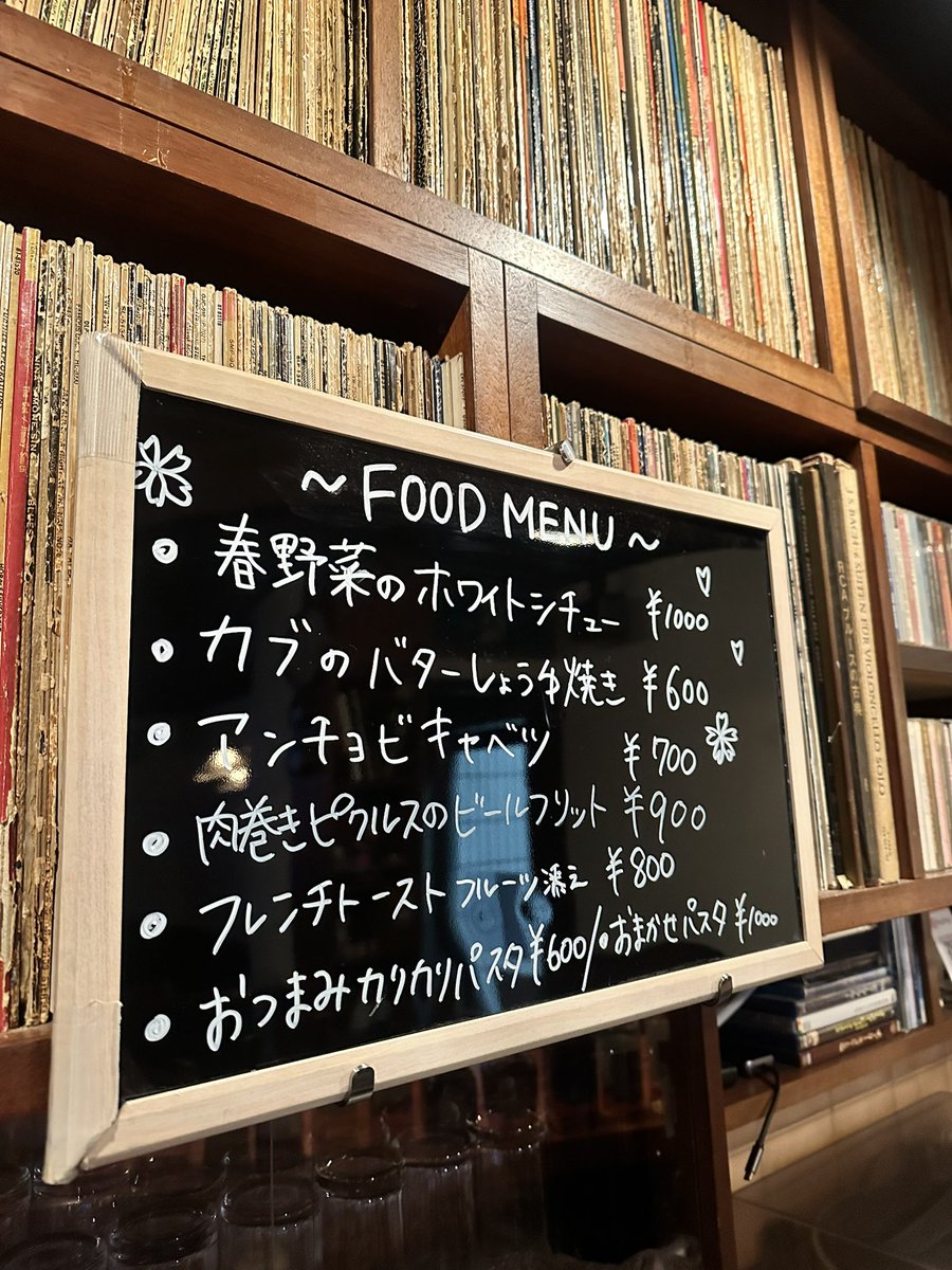 Kanae@ストロボサイダー🥤🏇 tweet media