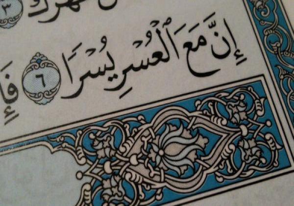 🚨مَــــآريـا 🇸🇦 Maria tweet media