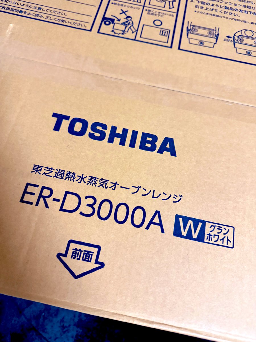 たっけん@あすた🍃🌸🦊 tweet media