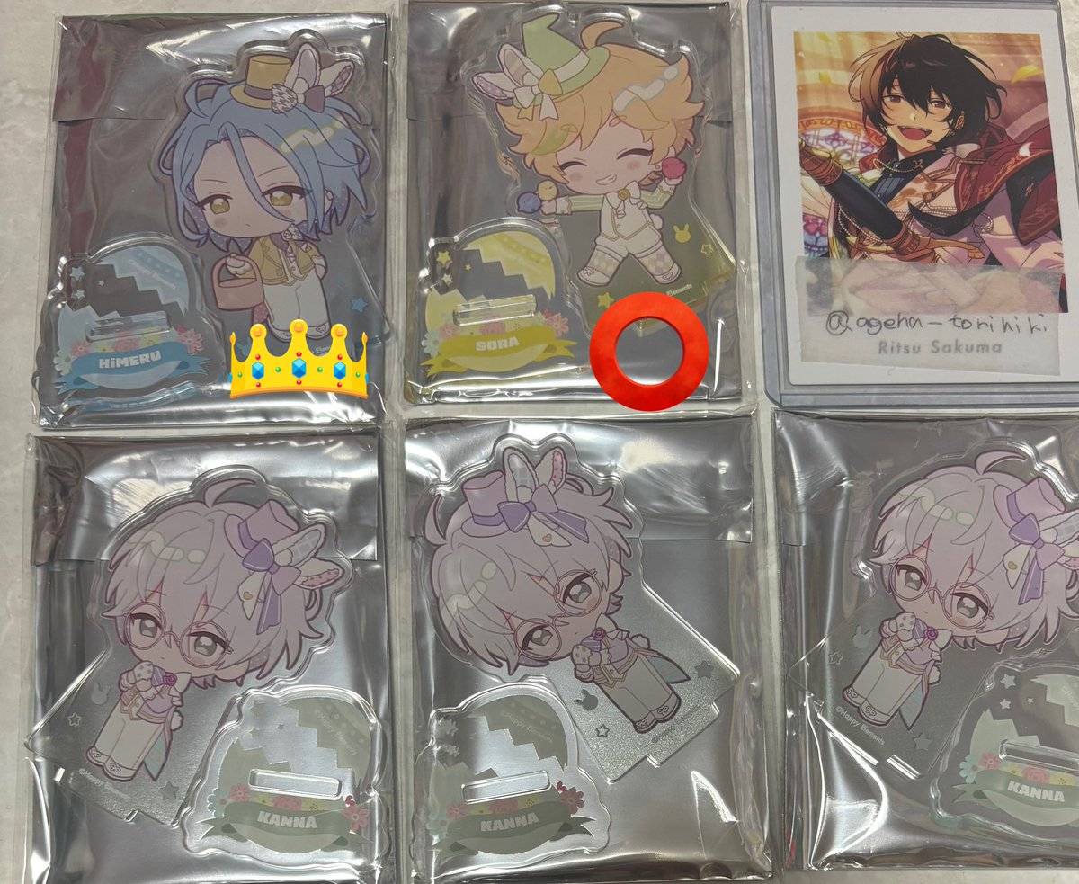 アゲハ@リトリン必読 tweet media