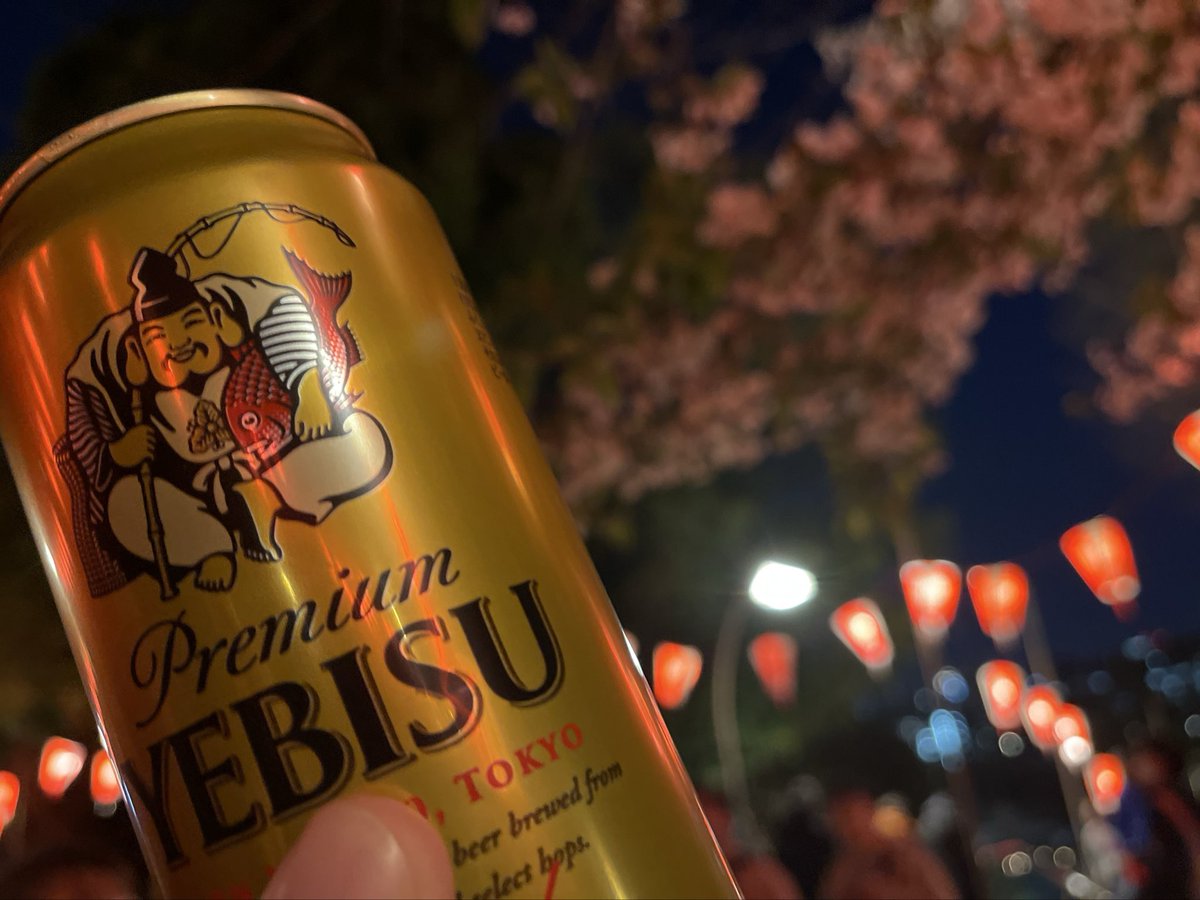 ほし☆(@ho4org) tweet media