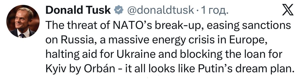 MAKS 25 🇺🇦👀 tweet media