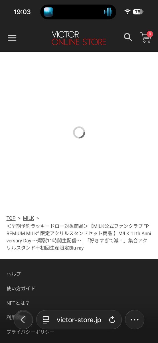 ローカフェイン tweet media