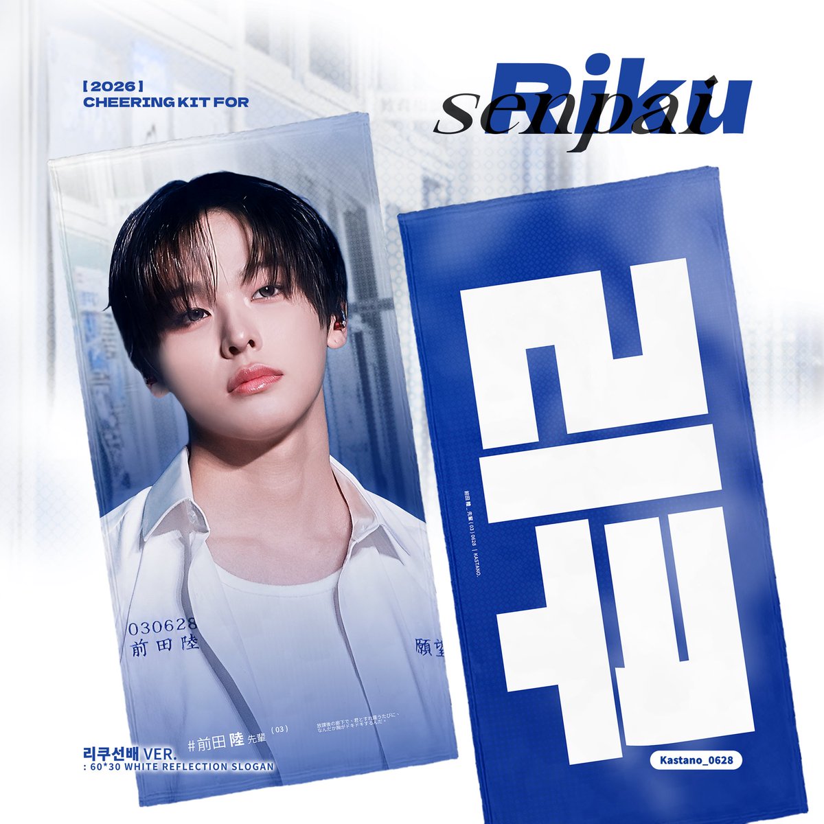 Kastano. tweet media