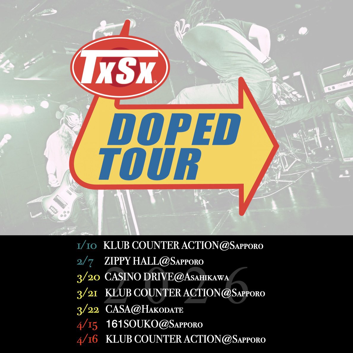 TOPE SUICIDA tweet media