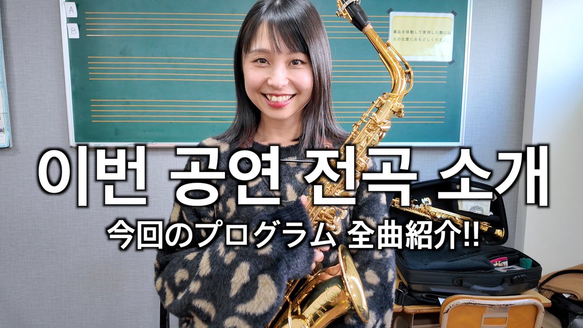 Musicpro tweet media