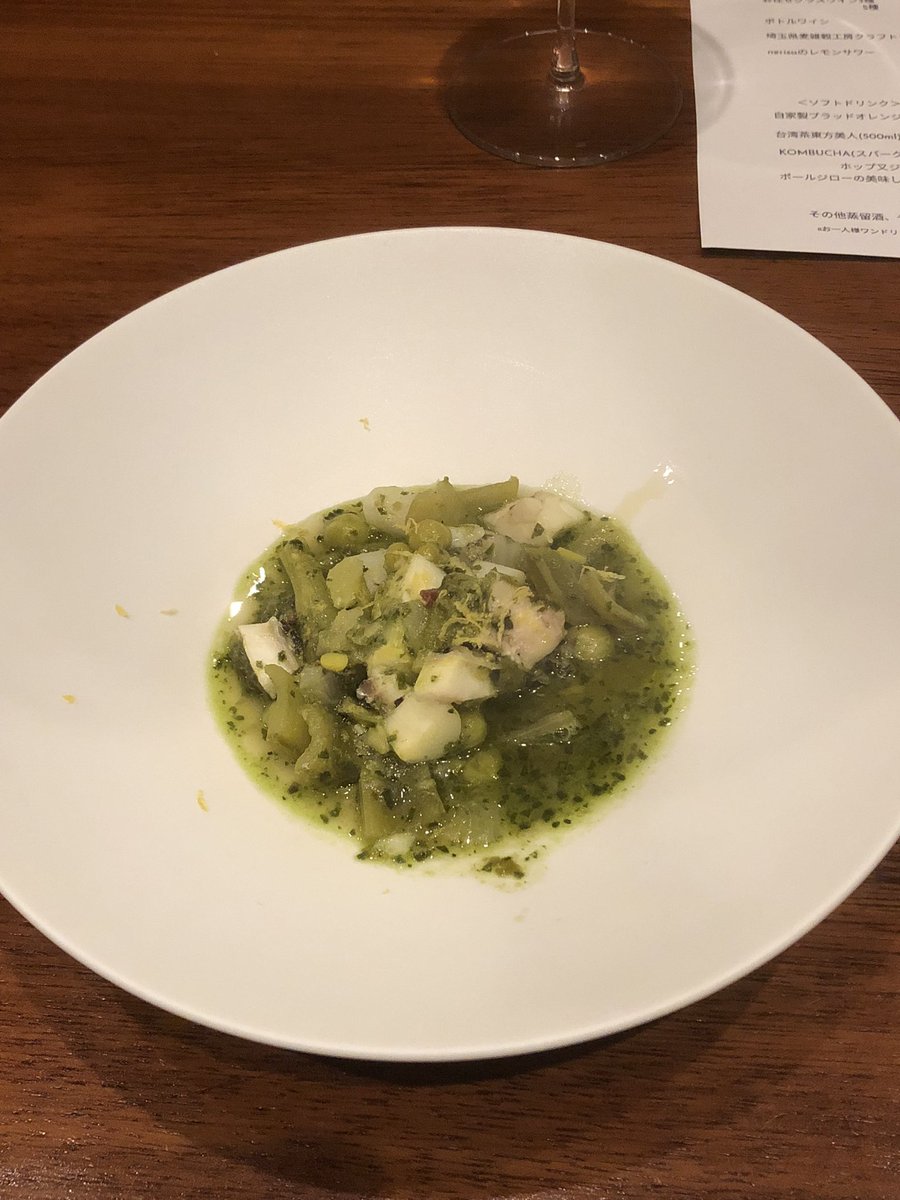 不治野 tweet media