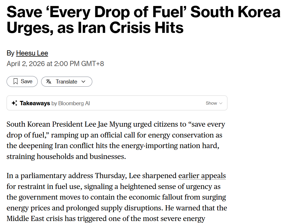 Stephen Stapczynski tweet media