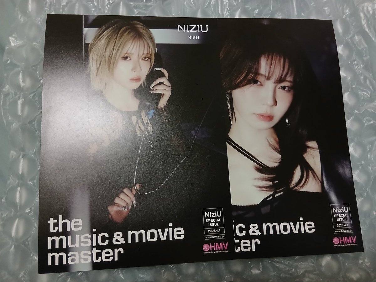 みぃ❁🌈✨(病気療養中) tweet media