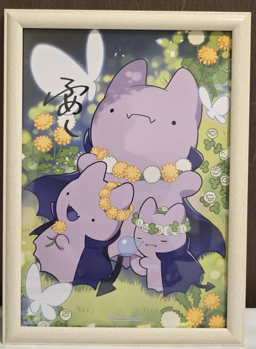 山口美羽（みう）inging-miu tweet media