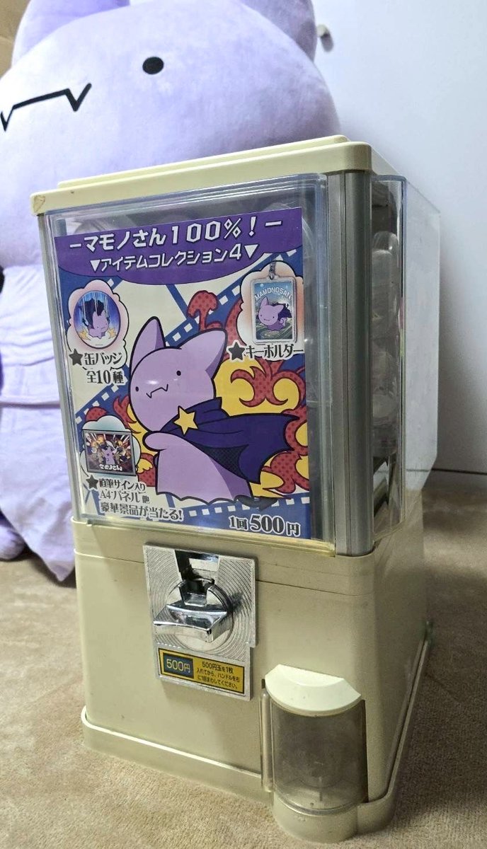 山口美羽（みう）inging-miu tweet media