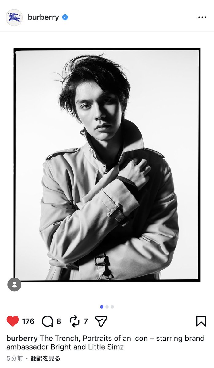 mii 🇯🇵 tweet media