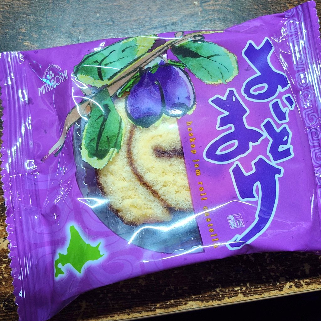 ソニマサ tweet media