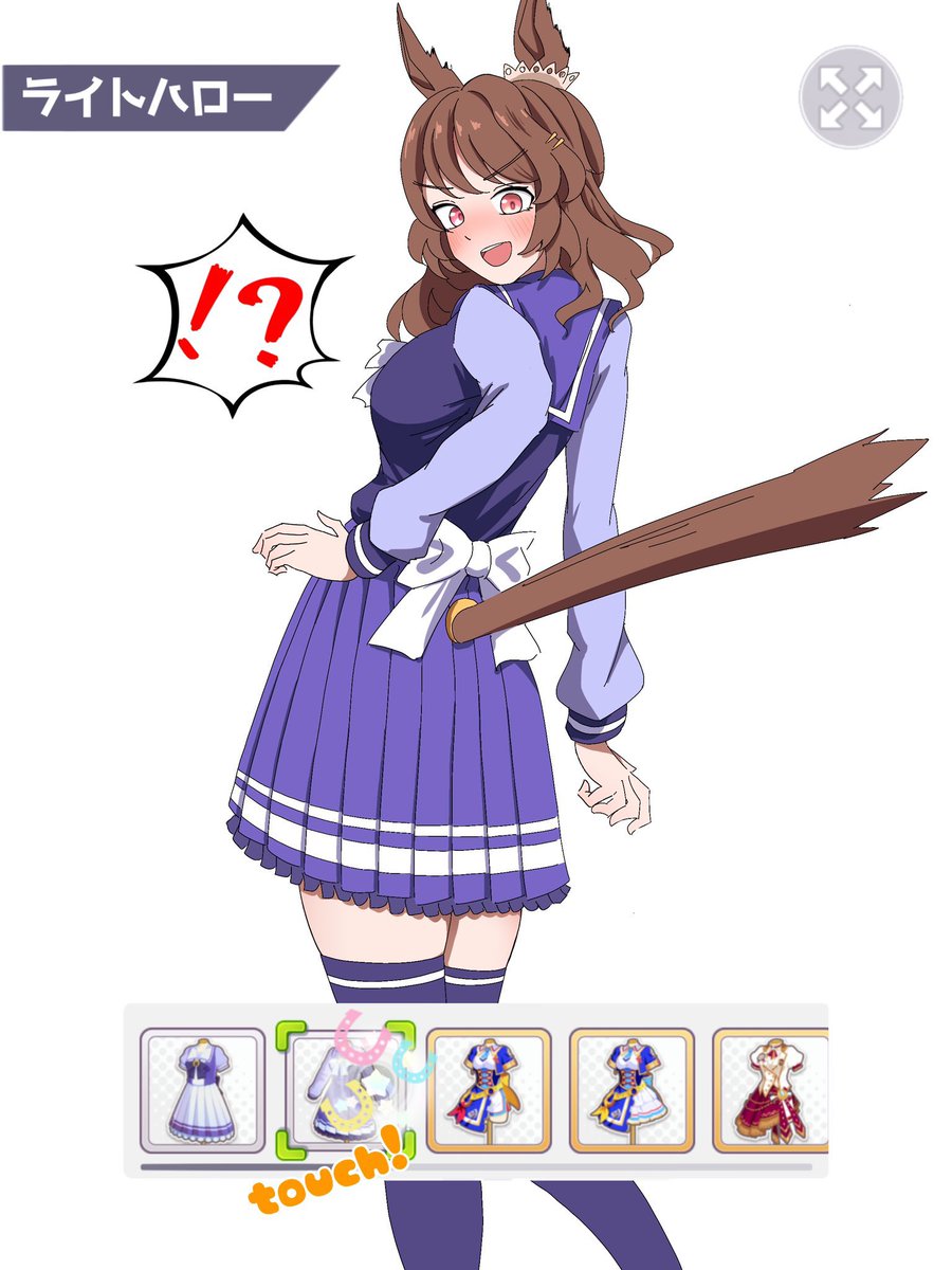 ばに(ウマ娘誕イラ全員描く) tweet media