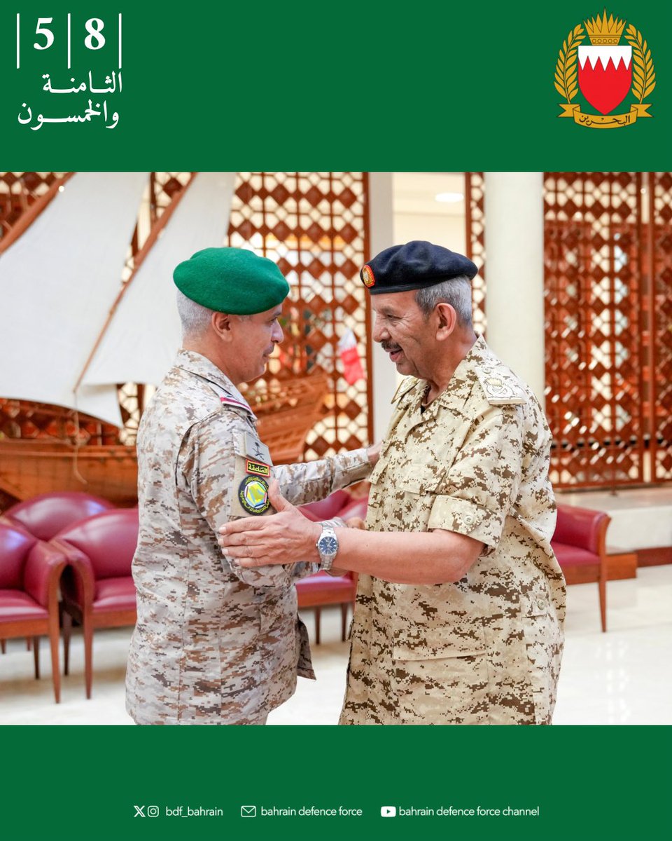 قوة دفاع البحرين tweet media