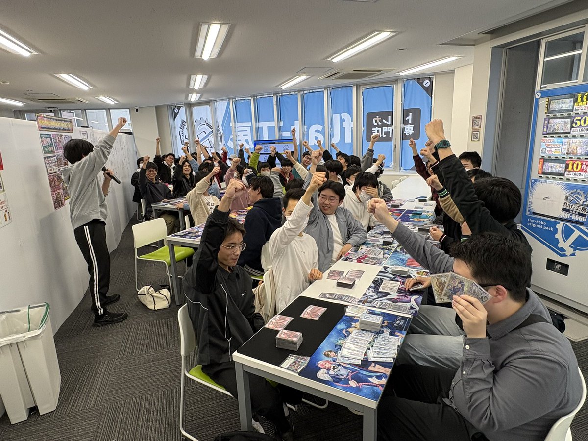 flat-工房 池袋店 tweet media