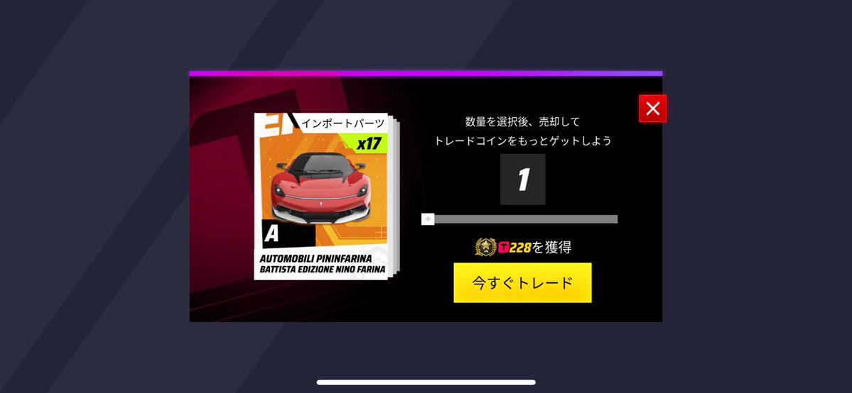 sabuｰryu tweet media