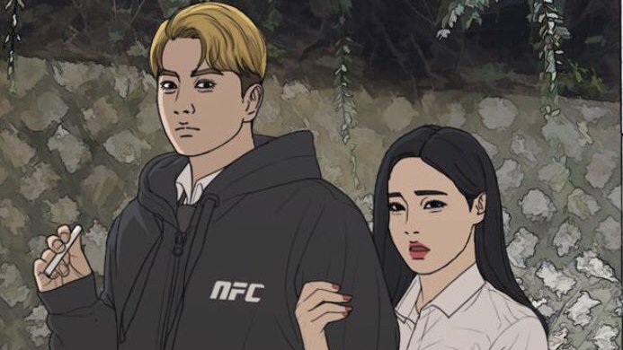 인생은 너무 즐거워 tweet media