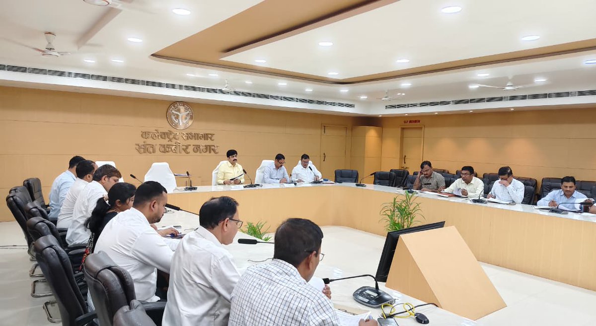 DEO Sant Kabir Nagar tweet media