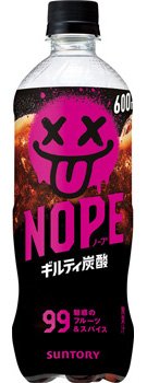 潤(じゅん(まさる)) tweet media