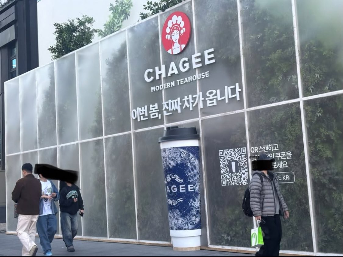 celeste 🇰🇷🇺🇸 tweet media